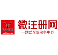 任县贵州注册公司没有地址怎么办